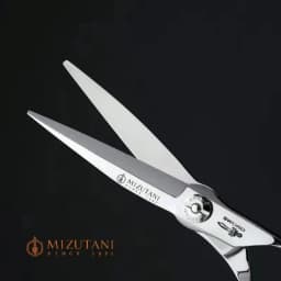 Hairdressing Scissors Professional Barber Scissors 6.0 Inch Scissors VG10 Material Professional Barber Scissors