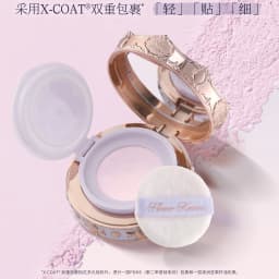 Flower Knows Knight Unicorn Collection Cloud Loose Setting Powder - Translucent Soft Matte Finish Long-Lasting Makeup Product