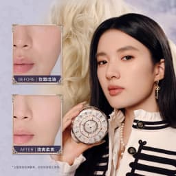 Flower Knows Knight Unicorn Collection Cloud Loose Setting Powder - Translucent Soft Matte Finish Long-Lasting Makeup Product