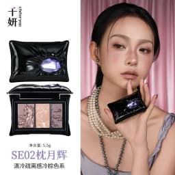 Cheeryep New Spring/Summer 16 Color Eyeshadow Plate Glitter Chamelon Matte Pearlescent Flash Plate Qian Yan Cowherd Sequins