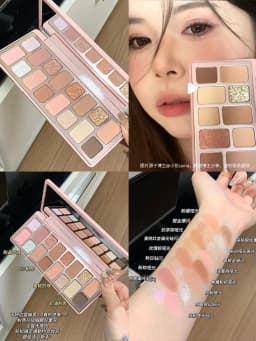 Cheeryep New Spring/Summer 16 Color Eyeshadow Plate Glitter Chamelon Matte Pearlescent Flash Plate Qian Yan Cowherd Sequins