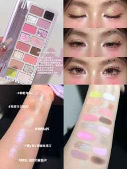 Cheeryep New Spring/Summer 16 Color Eyeshadow Plate Glitter Chamelon Matte Pearlescent Flash Plate Qian Yan Cowherd Sequins