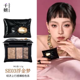 Cheeryep New Spring/Summer 16 Color Eyeshadow Plate Glitter Chamelon Matte Pearlescent Flash Plate Qian Yan Cowherd Sequins