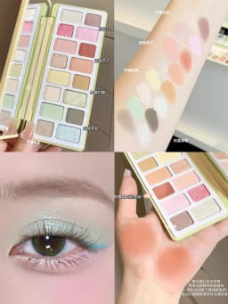 Cheeryep New Spring/Summer 16 Color Eyeshadow Plate Glitter Chamelon Matte Pearlescent Flash Plate Qian Yan Cowherd Sequins