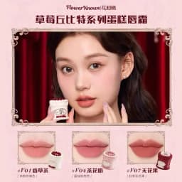 Flower Knows Strawberry Cupid Cosmetics Full Palette Lip Cream Powder Hand Cream 9-piece Set