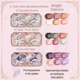 Flower Knows Knight Unicorn 6-Color Vegan Satin Eyeshadow Palette Shimmer Matte Long Lasting Waterproof High Pigment Makeup