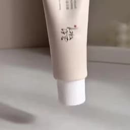 Beauty of Joseon Relief Sun : Rice+Probiotics SPF50+ PA++++ 50ml,Lightweight & Fast-Absorbing,Korean Skincare,Korean Makeup