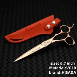 HISADA Hairdressing Scissors 6.2 6.7 7.0 Inch Hair Scissors VG10 Steel High-end Barber Scissors Advanced Hairdressing Scissors