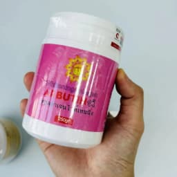 ALPHA 3 Arbutin Plus KC3 Collagen Body Lotion Set Thailand Intensive Whitening Hydrating Action for Radiant Skin Brightenin
