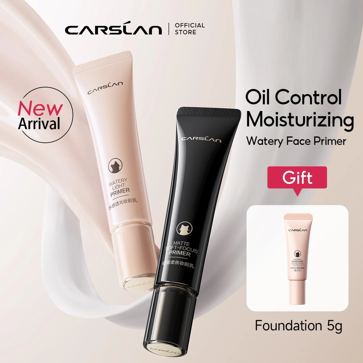 CARSLAN Water Light Face Primer Long-lasting Oil Control Hydrating Moisturizing For Foundation Base Makeup Primer