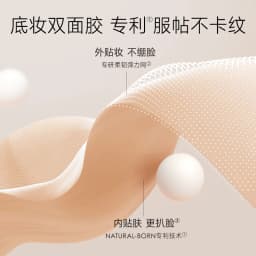 CARSLAN Water Light Face Primer Long-lasting Oil Control Hydrating Moisturizing For Foundation Base Makeup Primer