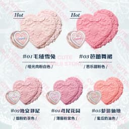 Flower Knows Bunny Garden All-in-One Makeup Set:New Pink Shoulder Bag Cushion Eyeshadow Palette, Lip Gloss, Blush, Cosmetic Kit