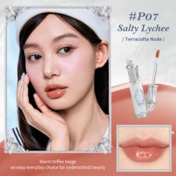 Flower Knows Shell's Jewel Collection Nourishing Lip Glaze