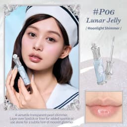Flower Knows Shell's Jewel Collection Nourishing Lip Glaze