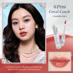 Flower Knows Shell's Jewel Collection Nourishing Lip Glaze
