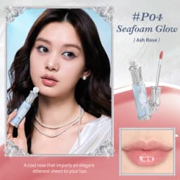 Flower Knows Shell's Jewel Collection Nourishing Lip Glaze
