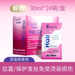 Green Bio Hair Mask 720ml (24 Portable Sachets), Intensive Smoothing & Repair Treatment for All Hair Types