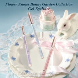 Flower Knows Bunny Garden Collection Gel Eyeliner