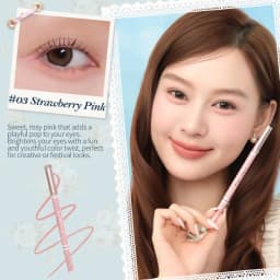Flower Knows Bunny Garden Collection Gel Eyeliner