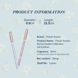 Flower Knows Bunny Garden Collection Gel Eyeliner