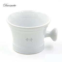 Ceramic Shaving Mug Shaving Bowl for Man