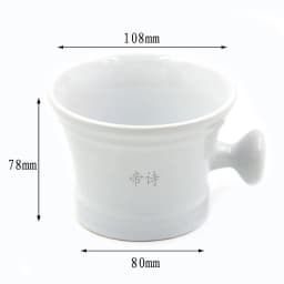 Ceramic Shaving Mug Shaving Bowl for Man