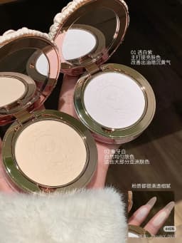 Flower Knows Knight Unicorn Cloud Powder Strawberry Cupid Pressed Powder Matte Soft Focus Oil Control Holding Powder
