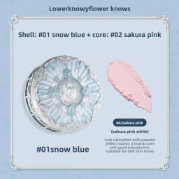 Flower Knows Knight Unicorn Cloud Powder Strawberry Cupid Pressed Powder Matte Soft Focus Oil Control Holding Powder