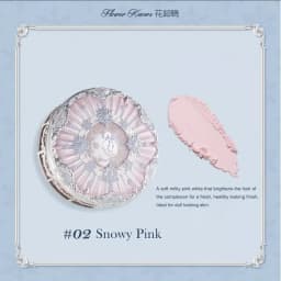 Flower Knows Knight Unicorn Cloud Powder Strawberry Cupid Pressed Powder Matte Soft Focus Oil Control Holding Powder