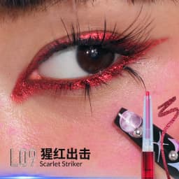 Kaleidos Chameleon Eyeliner Gel Pen: Waterproof, Long-Lasting, and Smudge-Proof