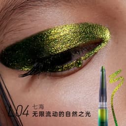 Kaleidos Chameleon Eyeliner Gel Pen: Waterproof, Long-Lasting, and Smudge-Proof