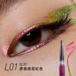 Kaleidos Chameleon Eyeliner Gel Pen: Waterproof, Long-Lasting, and Smudge-Proof