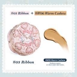 Flower Knows Bunny Garden Collection Cushion Cream Foundation