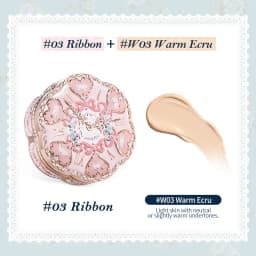 Flower Knows Bunny Garden Collection Cushion Cream Foundation