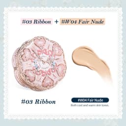 Flower Knows Bunny Garden Collection Cushion Cream Foundation