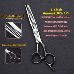 MURASAKI 6 inch Professional CNC Thinning Scissors,Made by Japanese VG10 Steel Barber Scissors,Top-level Hair Cutting Machine