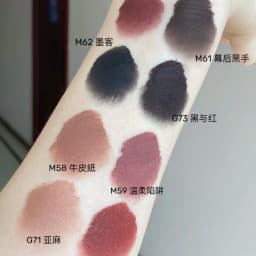 Girlcult Liptick Cream Matte Mist Velvet Nude Shimmer Lip Clay Glitter Dark Style Lip Base Lip Mud 3.5g
