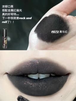 Girlcult Liptick Cream Matte Mist Velvet Nude Shimmer Lip Clay Glitter Dark Style Lip Base Lip Mud 3.5g