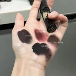Girlcult Liptick Cream Matte Mist Velvet Nude Shimmer Lip Clay Glitter Dark Style Lip Base Lip Mud 3.5g