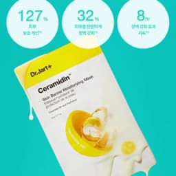 Dr. Jart+ Ceramidin Skin Barrier Moisturizing Face Mask 5pcs Korea Skin Care