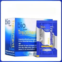 Green Bio Hair Mask 24 Sachets (720ml Total), Portable Deep Conditioning Treatment for Hair Repair, Dry & Frizzy Hair Care