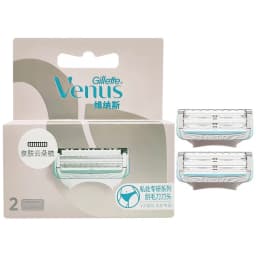 Gillette Venus Intimate Grooming Razor for Women Public Hair and Skin with Patented Irritation Bar Hair Removal
