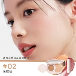 Judydoll Portable Facial Comprehensive Disc Small Powder Box Air Cushion Powder Concealer Lipstick Eyebrow Cosmetics