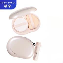 Judydoll Portable Facial Comprehensive Disc Small Powder Box Air Cushion Powder Concealer Lipstick Eyebrow Cosmetics