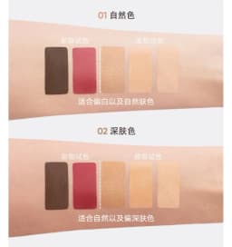 Judydoll Portable Facial Comprehensive Disc Small Powder Box Air Cushion Powder Concealer Lipstick Eyebrow Cosmetics