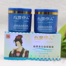 Whitening Freckles Cream Spots Lightening Remove Dark Spots Face Cream