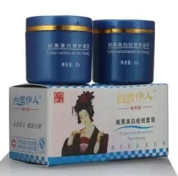 Whitening Freckles Cream Spots Lightening Remove Dark Spots Face Cream