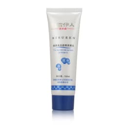 Whitening Freckles Cream Spots Lightening Remove Dark Spots Face Cream