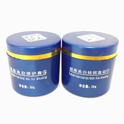 Whitening Freckles Cream Spots Lightening Remove Dark Spots Face Cream