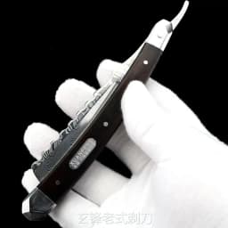 XUANFENG Damascus Steel Folding Razor Hard Steel 110 Layer High Hardness Sharp Straight Razor